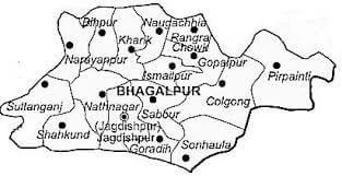 Bhagalpur Tenders