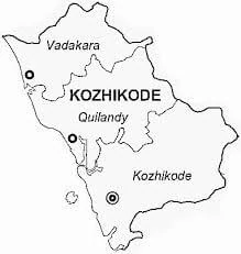 Kozhikode Tenders
