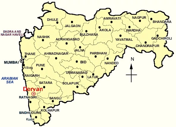 Maharashtra Tenders