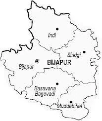 Bijapur Tenders