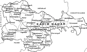 Karimnagar Tenders