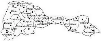 Patna Tenders