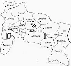 Ranchi Tenders