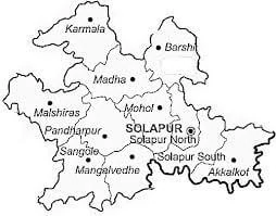 Solapur Tenders