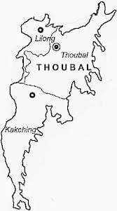 Thoubal Tenders