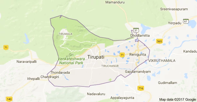 Tirupathi Tenders