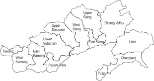 Arunachal Pradesh Tenders