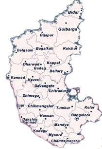 Karnataka Tenders